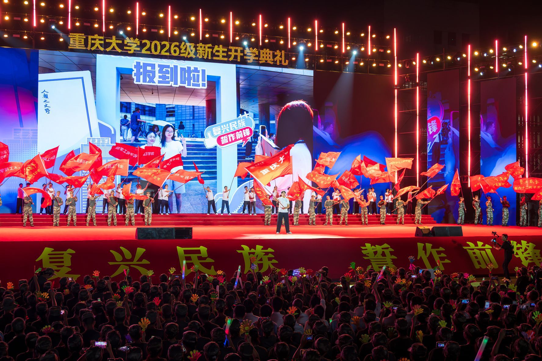 1789306054761741.jpg 微信图片_20260913212300_193_229_副本.jpg