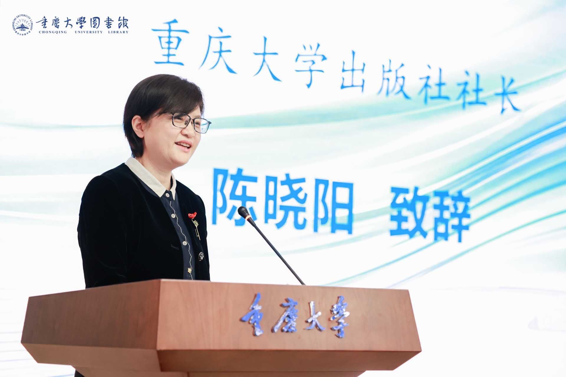 读书行动启动仪式IMG_8346.JPG