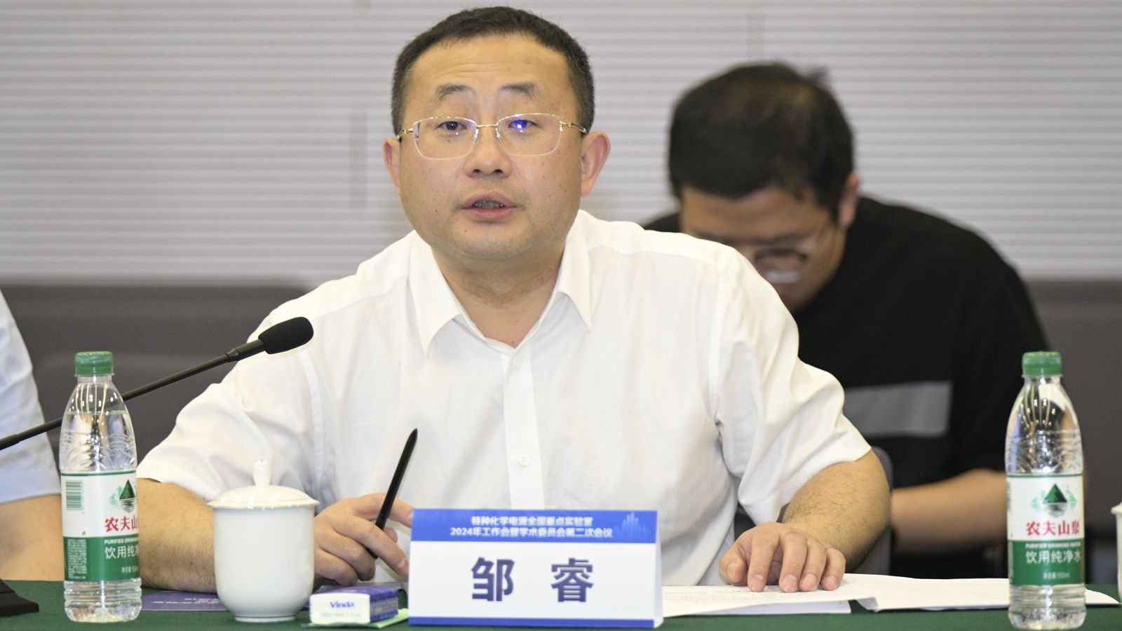 微信图片_20250421173307_副本.jpg