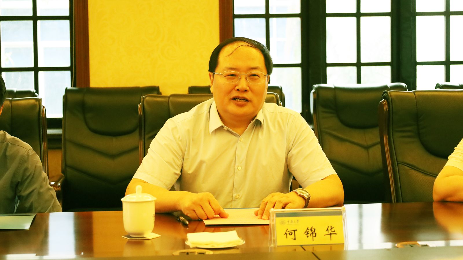 微信图片_20250516150744.jpg
