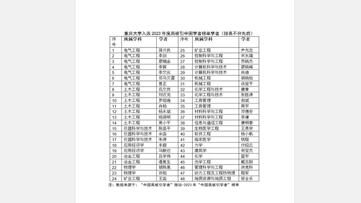 1_副本.jpg