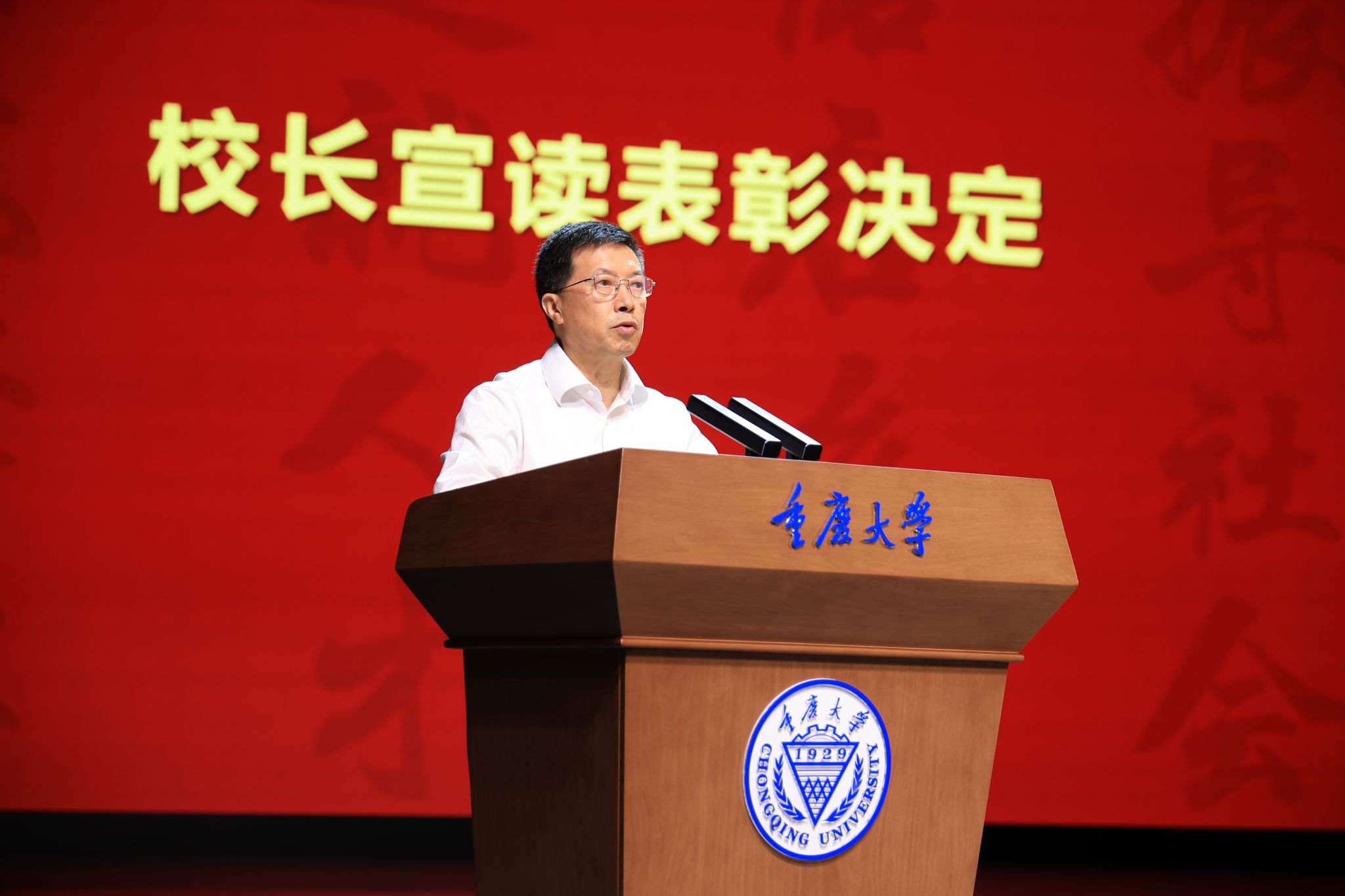 微信图片_20260701131327_58_2258.jpg