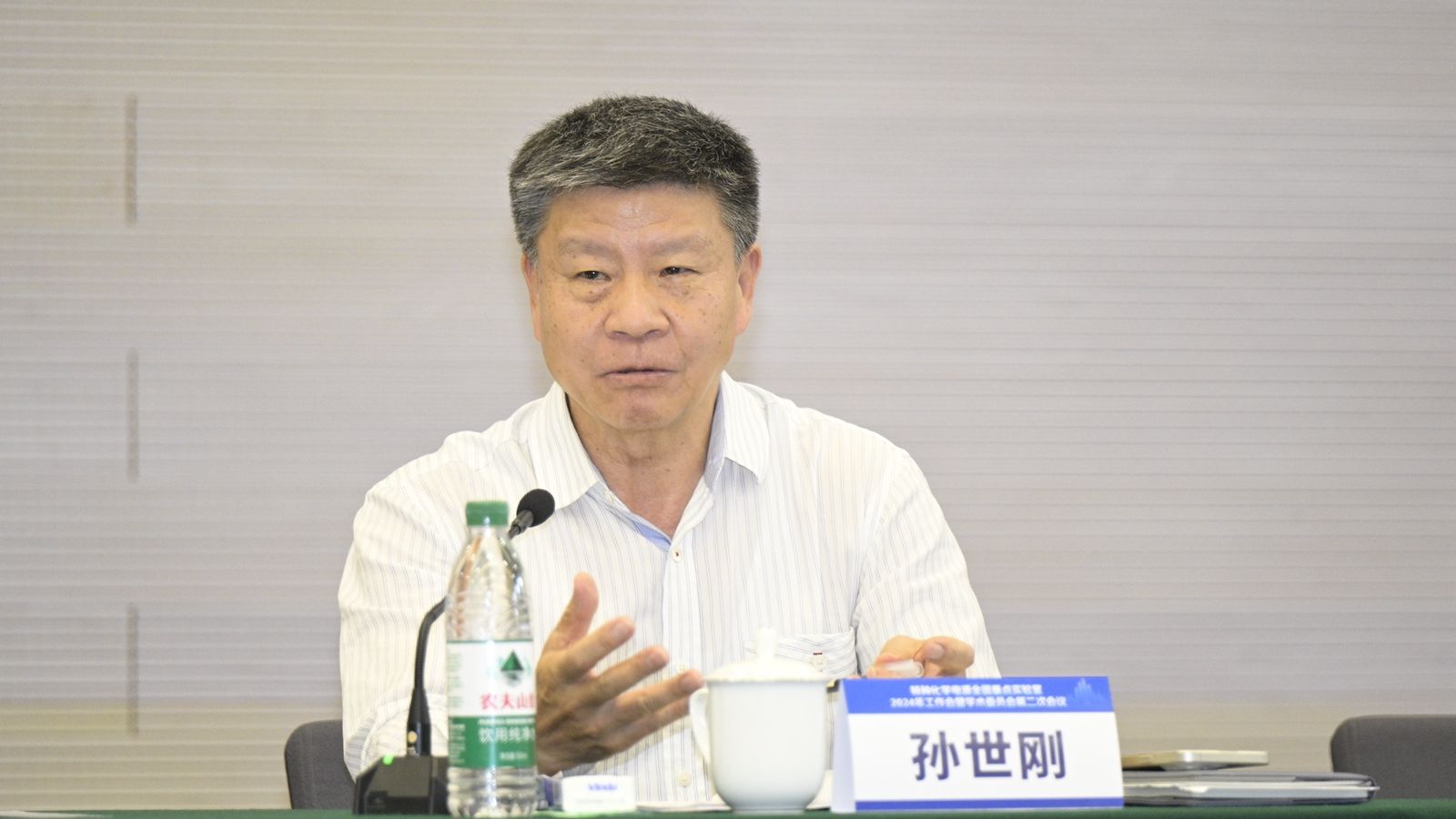 微信图片_20250421173328_副本.jpg