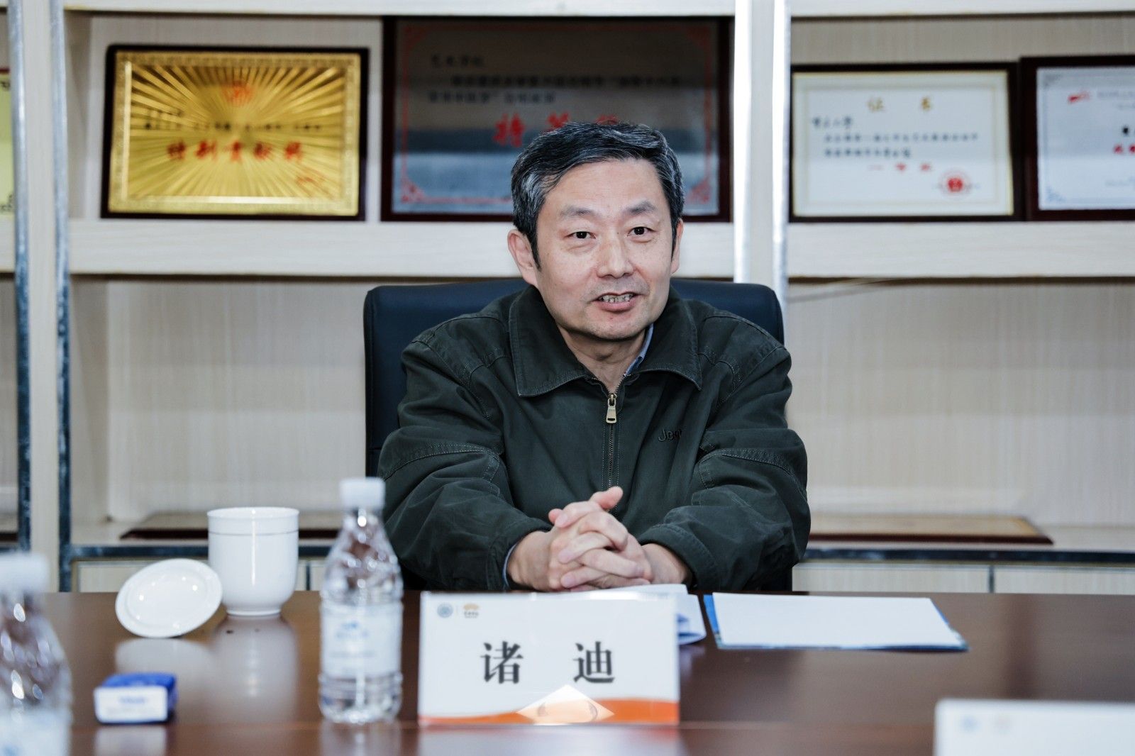 储迪 （改）.jpg