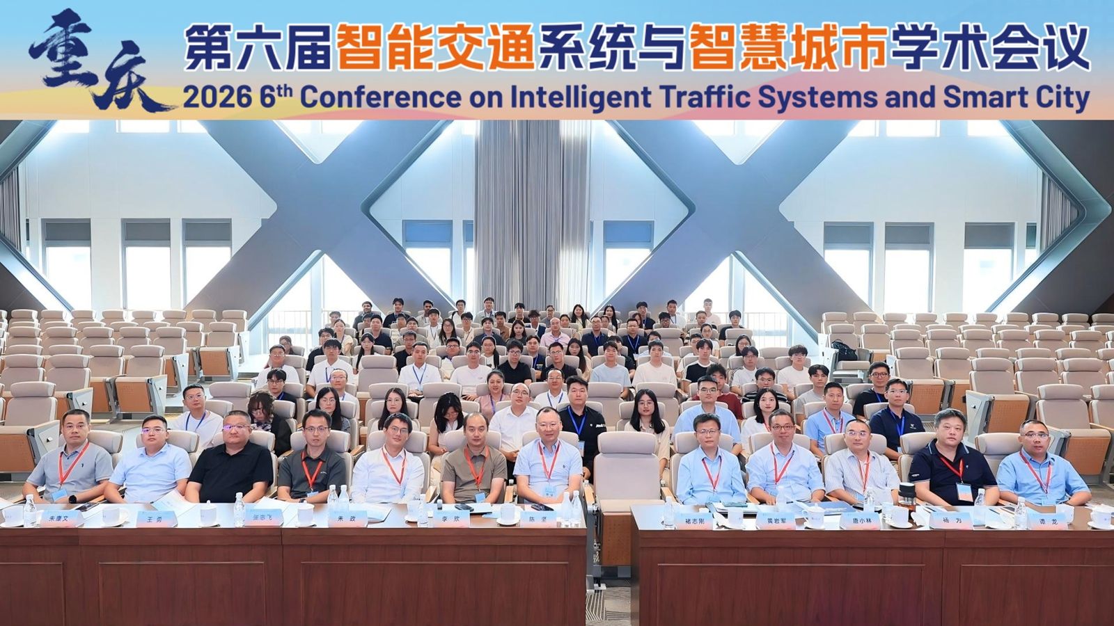 微信图片_20260917144001_294_296.jpg