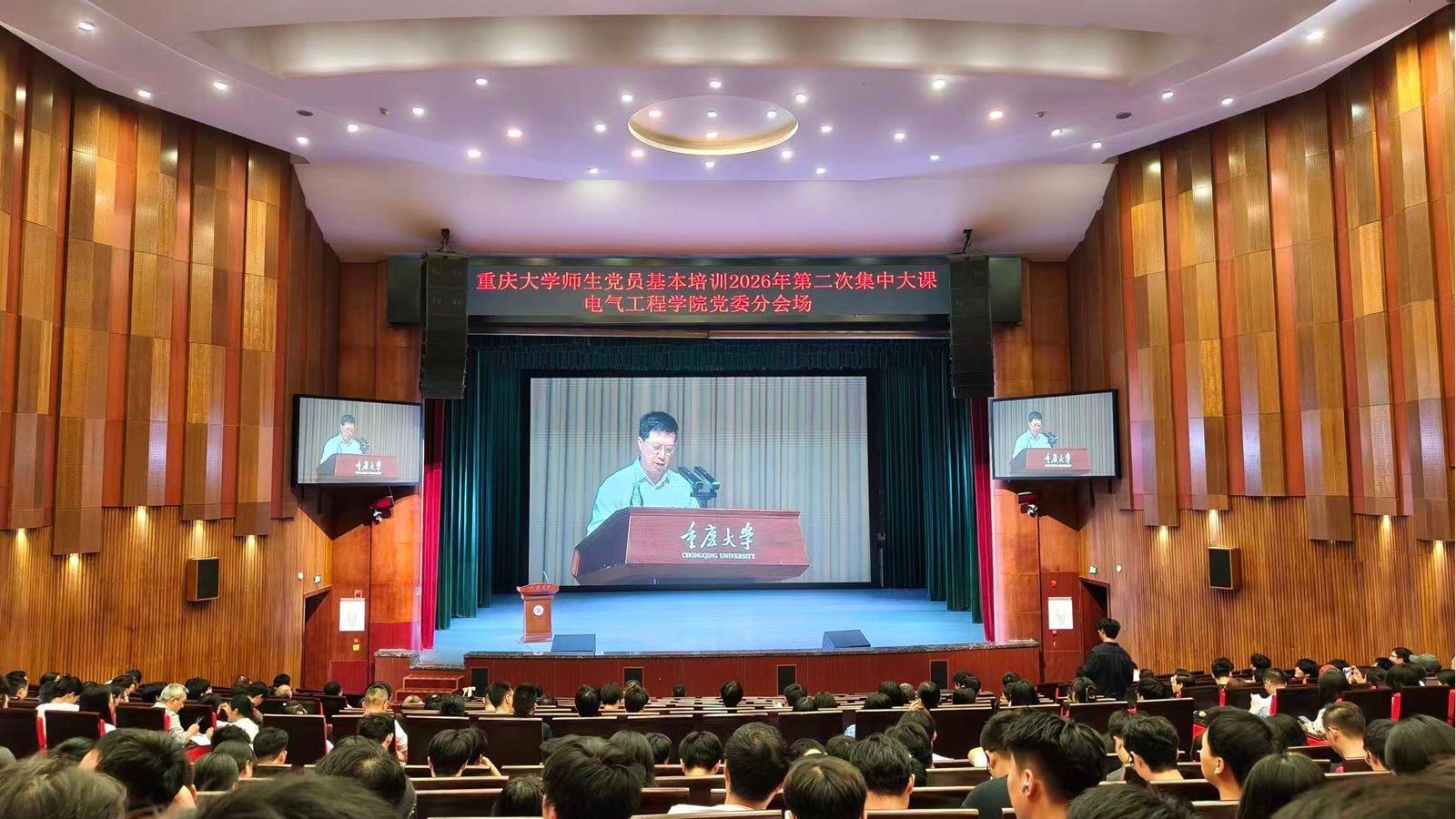 微信图片_20260928183907_副本.jpg