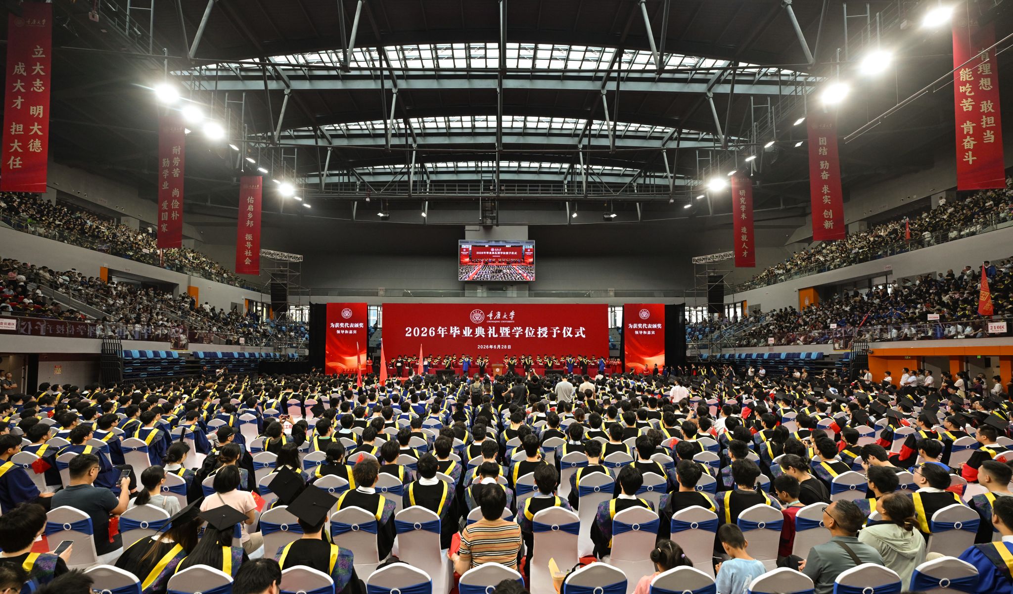 微信图片_20260628154359_74_754.jpg